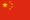 China LadyBoy sex chat
