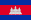 Cambodia LadyBoy sex chat