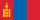 Mongolia LadyBoy sex chat